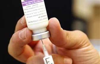 UBS Rio das Mortes - Foto 1