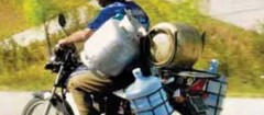 entrega-de-gas-sao-joao-del-rei-1402956046