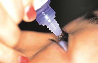 Eduardo Henrique Leite - Foto 1