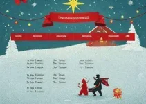horário especial de Natal em São João del-Rei