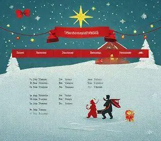 horário especial de Natal em São João del-Rei