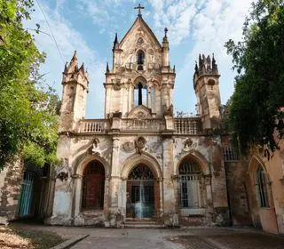 Igreja de São Gonçalo
