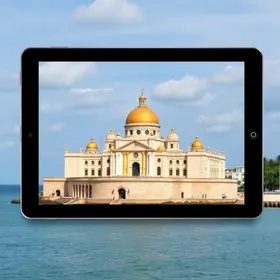 plataforma digital turismo São João del-Rei