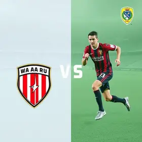 Brasileirão Série B