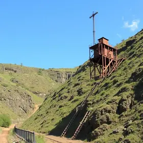 mineração