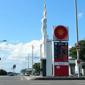 preço da gasolina em São João del Rei